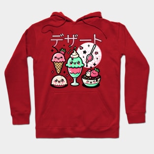 Japanese Kawaii Desserts Ice Cream & Sweets Hoodie